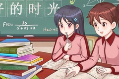 2024江苏南京一模试卷及答案汇总（语文、化学、数学等九科全）