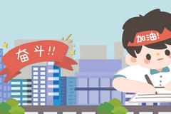 2024福建高三质检试卷及答案汇总（数学）