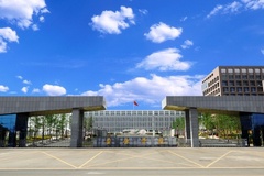 安康市大学排名一览表（2024安康市最新全国大学排行榜）