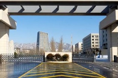 安徽500分左右文科能考什么大学？2024年高考可以报这20所院校