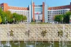 2023山东航空学院(滨州学院)各省录取分数线一览表