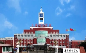 校友会2025吉林省民办大学排名一览，院校完整榜单公布！