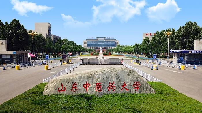 山东中医药大学近三年在四川录取分数线（含2021-2023最低分）