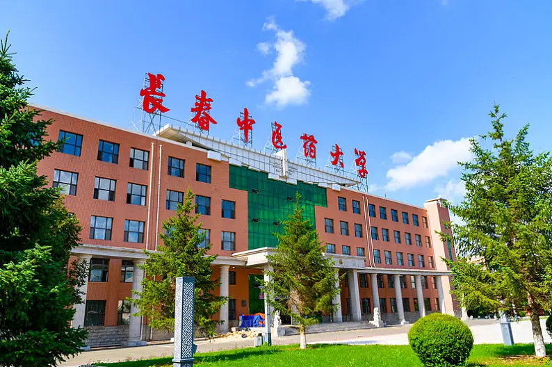 黑龙江高考380分理科能上什么大学？附2024年能上的院校名单