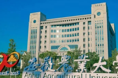 广东高考物理520分能上什么大学？附物理520分大学名单