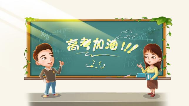 2024山西太原一模各科试卷及答案汇总（语文、数学）