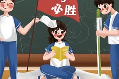 2024年湖北十一校第二次联考各科试卷及答案汇总（语文、数学）