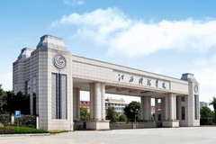 广西高考350分理科能上什么大学？附2024年能上的院校名单