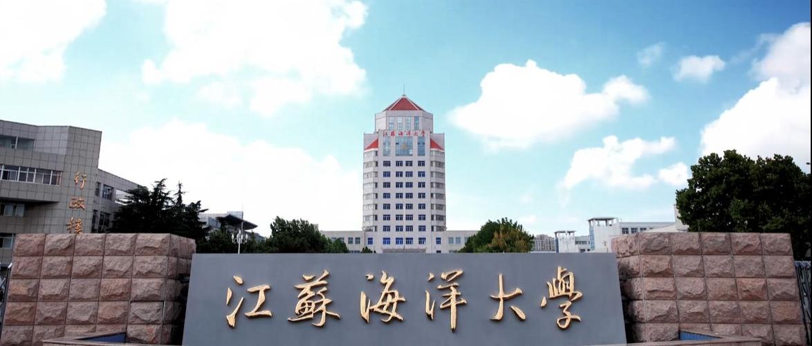 黑龙江高考408分理科能上什么大学？附2024年能上的院校名单