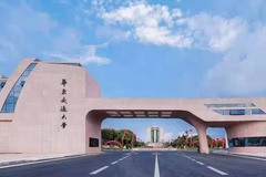 2024华东交通大学排名-最新全国排名第191位