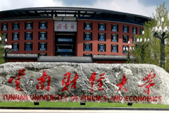 四川考生529分文科能上什么大学？附2024年可以报考的大学名单