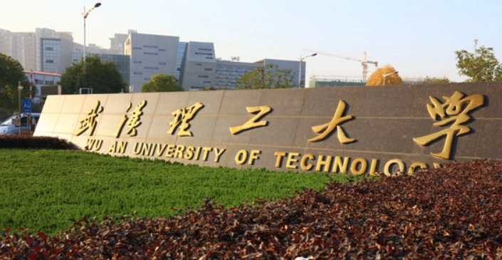 广东高考物理627分能上什么大学？ 附2024年能上的院校名单