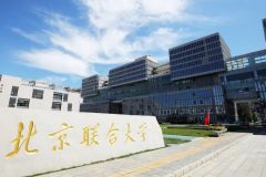 甘肃考生520分文科能上什么大学？附2024年可以报考的大学名单