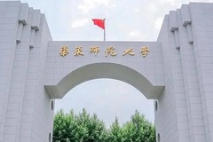 广西考生600分左右理科能上什么大学？附2024年可以报考的大学名单