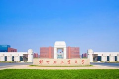 北京物化生500分能上什么大学？附2024年可以报考的院校名单