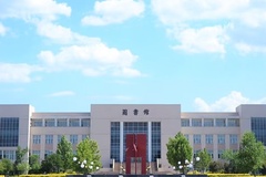 天津财经大学珠江学院(中外合作)近三年在安徽录取分数线(含2021-2023最低分)