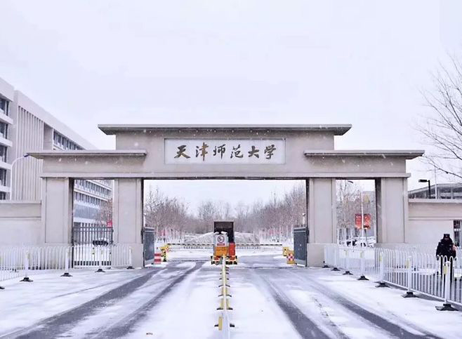 安徽文科495分能考什么大学？2024年高考可以报5所公办