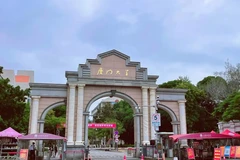 浙江高考676分能报什么大学？附2024年能报的院校名单