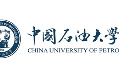 中国石油大学(华东)2023年专项计划录取分数线（附全国多省最低分）