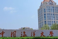 河南考生610分理科分能上什么大学？附2024年可以报考的大学名单