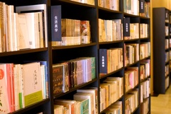 中国农业大学2023年高校专项计划录取分数线（附全国多省最低分）