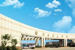 烟台南山学院近三年在四川录取分数线（含2021-2023最低分）