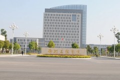 徐州工程学院2023年各省录取分数线一览（2024高考参考）