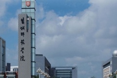 盐城师范学院2023年各省录取分数线一览（2024高考参考）