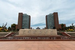 北京高考530分能报哪些大学？附2024年能报的院校名单