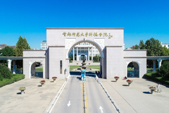 首都师范大学科德学院2023年各省录取分数线一览（2024高考参考）