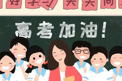 2024年山西太原二模各科试卷及答案解析（含语数英文理综真题）