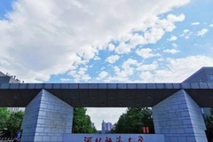 广东考生560分物理类能上什么大学？ 附2024年能上的院校名单