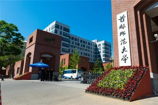 广东考生604分物理类能上什么大学？ 附2024年能上的院校名单