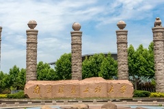 2024年江苏高考570分左右能报考上什么大学（物理类）