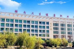 浙江高考489分能报什么大学？附2024年能报的院校名单