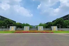 南京大学2024年江苏省综合评价招生专业有哪些？