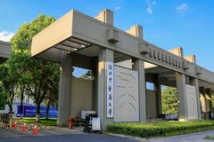 广东考生530分历史类能上什么大学？ 附2024年能上的院校名单