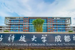 浙江高考525分能报什么大学？附2024年能报的院校名单