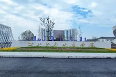浙江水利水电学院2023年各省录取分数线一览（2024高考参考）