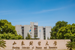 山东财经大学2024年各学科排名一览表！附教育部评级比例