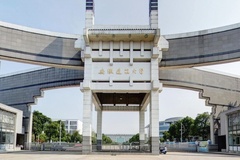 2024安徽建筑大学排名-最新全国排名第324位
