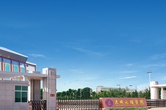 昆明文理学院2023年各省录取分数线一览（2024高考参考）