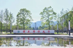 甘肃考生540分理科分能上什么大学？附2024年可以报考的大学名单