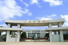 山东高考490分左右能报什么大学？附2024能报的院校名单