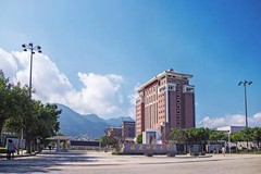 福建师范大学2023年各省录取分数线及位次一览表（2024填报参考）