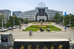 中国石油大学(北京)2024年各学科排名一览表！附教育部评级比例