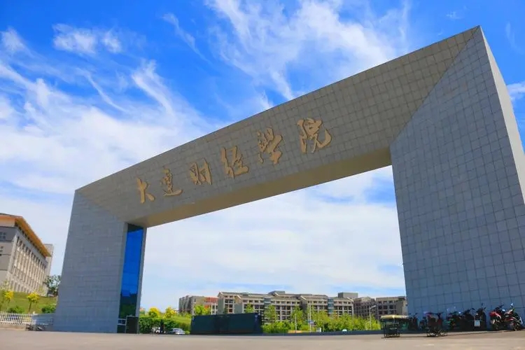 天津高考487分能报什么大学？附2024年能报的院校名单