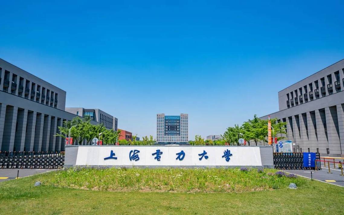 广东考生606分物理类能上什么大学？ 附2024年能上的院校名单