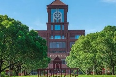 上海杉达学院(单列专业)录取分数线(河南2023-2021录取最低分)