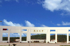 南昌大学2024年各学科排名一览表！附教育部评级比例
